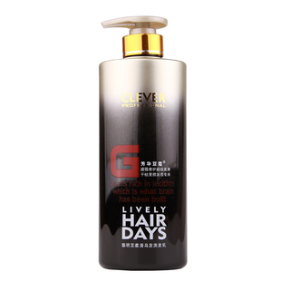 正品包邮滋润干燥修复洗发水芳华豆蔻柔滑洗发乳去油去头屑护发素