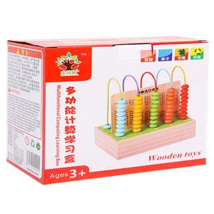 新人教版A版高中数学课件PPT核心素养教案电子版必修第一二三册选择性必修123高一三二试卷试题习题资料讲义教学设计练习题电子版