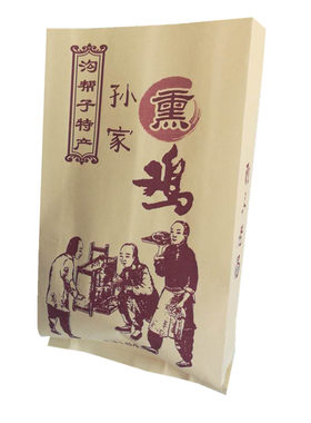 防油袋熏鸡纸袋烧鸡打包袋熏鸡袋