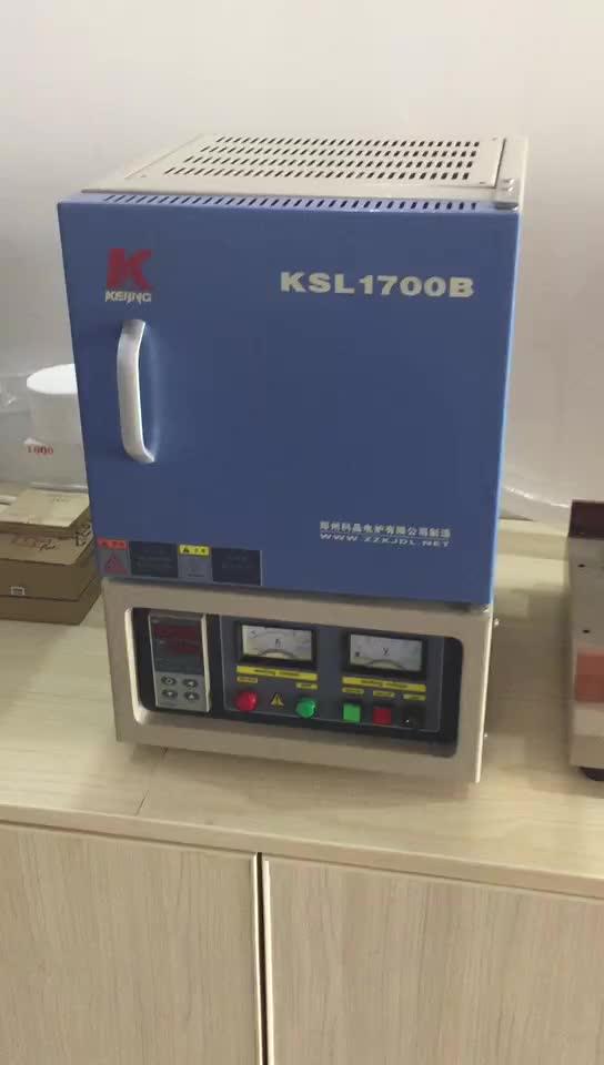 Small Industrial Ceramic Glass Melting Oven High Temperature Melting