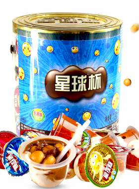 甜甜乐巧克力桶装饼干粒包邮