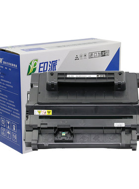 适用cc364a惠普p4014n墨盒硒鼓