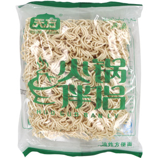 天方方便面火锅面伴侣面整箱*60袋袋干面凉挂面大碗面条加餐面