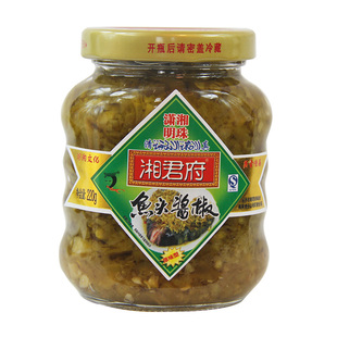 湘君府辣椒酱六瓶装鱼头酱椒贡菜剁椒口味任意搭配邯郸鸡泽特产