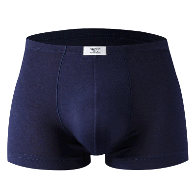 七匹狼全棉平脚青年男士内裤