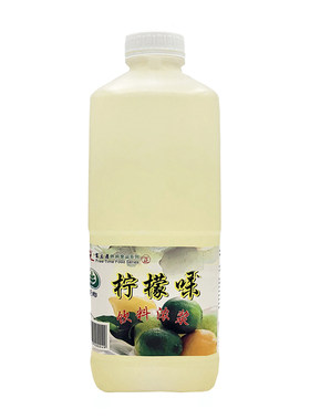 富立唐柠檬汁原料多口味浓缩果汁
