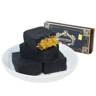 黄远堂黑凤梨酥福建厦门特产伴手七夕情人节送礼表白女友礼物糕点