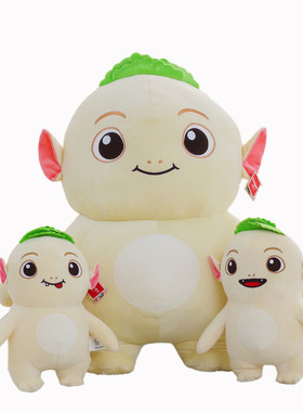 正版捉妖记2毛绒玩具胡巴公仔