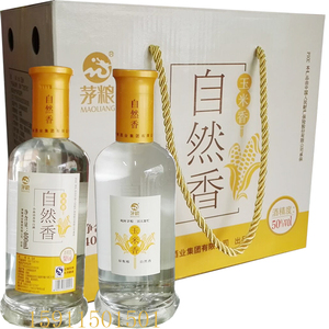 云南特产 茅粮酒 自然香玉米香酒清香型400x6瓶包邮白 酒