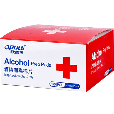 酒精棉片湿纸巾消毒消毒