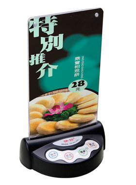 快铃无线呼叫器 餐厅台卡呼叫按铃台卡酒店咖啡厅棋牌室KTV服务铃