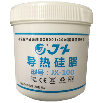 厂家直销led灯散热cpujx100硅胶