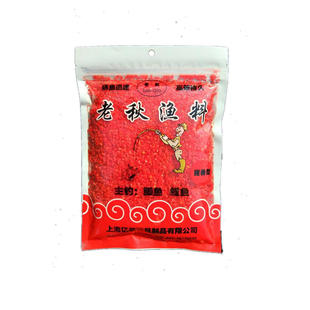 老秋鱼料打窝料鲫鱼鲤鱼鱼饵野钓饵料窝米底窝酒米钓鱼用品冬窝料