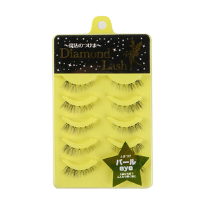 日本假睫毛diamond lash03209超自然裸妆浓密学生素颜初学者仿真