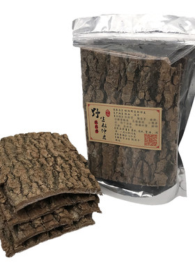 杜仲 略阳野生老树杜仲皮秦岭厚皮可泡茶泡酒 磨粉请留言包邮500g
