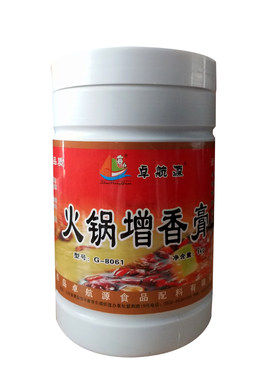 卓航源1000g麻辣型味料鲜香膏