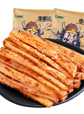 草原犇牛小包装麻辣内蒙古牛肉干