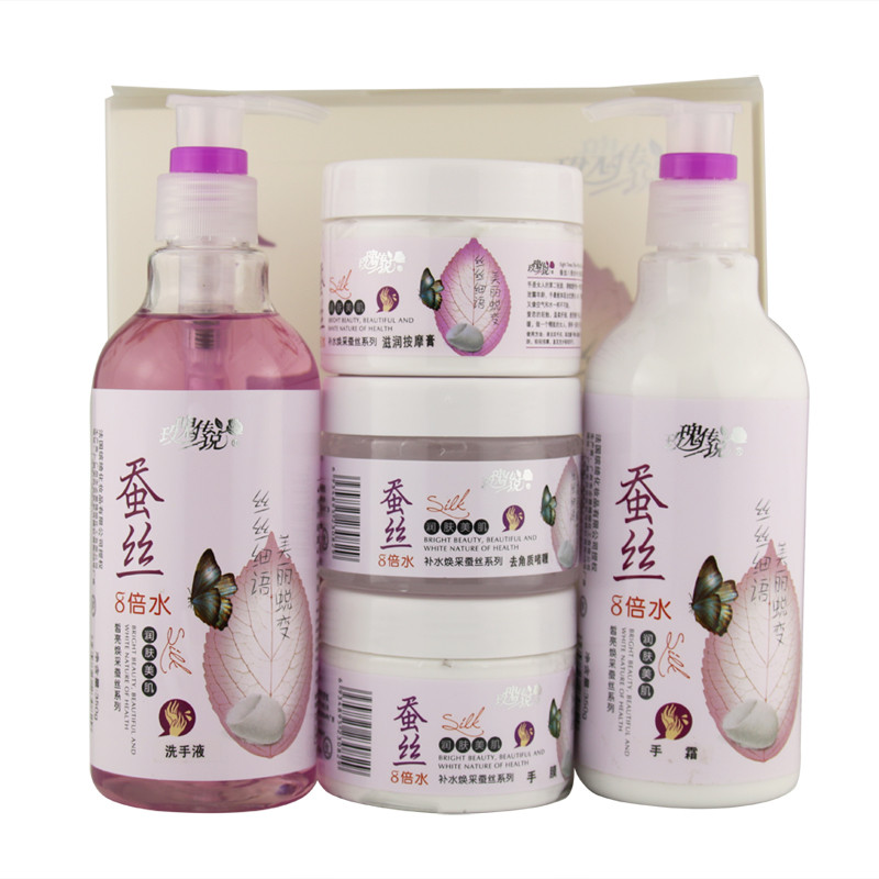 蚕丝蛋白玫瑰传说去角质护理套装