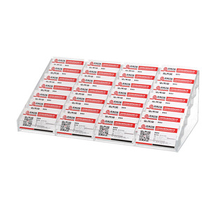 多层亚克力创意名片盒高档桌面卡片盒宾馆房卡收纳盒12格大容量名片座20格名片架子摆台展会多格名片展示架