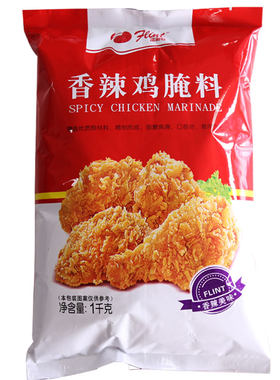 富琳特香辣鸡腌料1kg日期新鲜