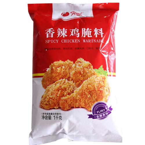 富琳特香辣腌料1kg炸鸡腌料鸡翅鸡米花鸡柳汉堡鸡腿腌制料中辣红