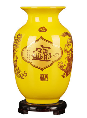 景德镇小花瓶黄色客厅电视柜