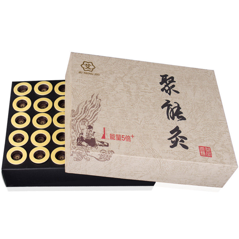 聚能灸 艾艾贴正品 艾灸贴60粒五年陈加长加粗  艾条艾柱 同仁堂