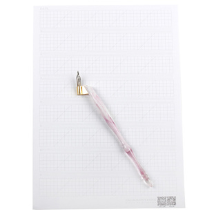 花体ES练习纸斜杆蘸水笔A4双面10张圆体哥特体ER英文书法练字贴BP