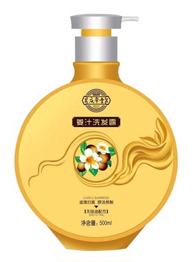 正品400ml庆翠堂姜汁生姜洗发水