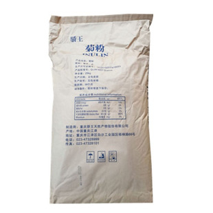 食品级菊粉 水溶性膳食纤维 多聚果糖 食品添加剂菊糖1000g包邮