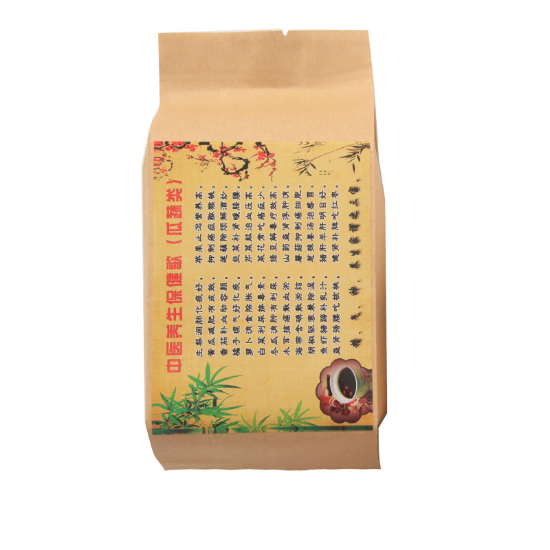 荷叶茶组合决明子冬瓜