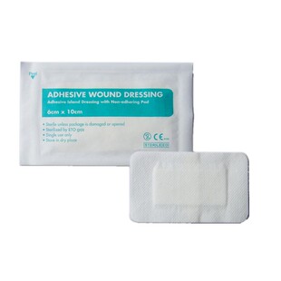 YOJO创可贴透析伤口护理贴自粘无纺布敷料贴透气无菌术手帖止血贴