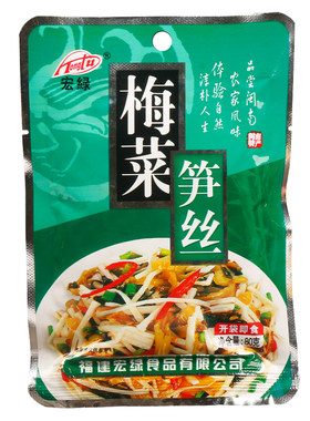 宏绿早餐配粥小包装梅菜笋丝咸菜