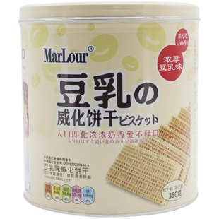 豆乳威化万宝路饼干豆腐乳桶装日本风味marlour零食豆奶味威化饼