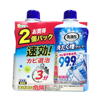 日本ST洗衣机槽波轮滚筒通用洗剂