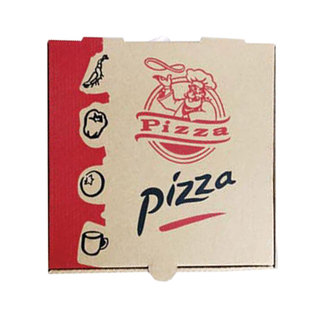 披萨盒加厚 定制 pizza盒6寸7寸8寸9寸10寸12 外卖包装比萨盒定制