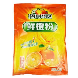 福瑞果园鲜橙粉酸梅粉1000g 橙汁粉浓缩果汁粉饮料粉鲜橙汁冲饮品