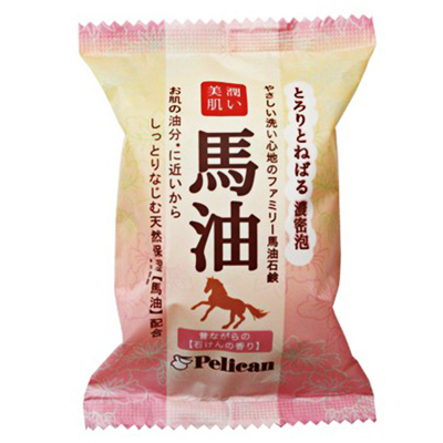 日本原装Pelican天然马油洁面皂超浓密泡沫保湿无添加沐浴美肤皂