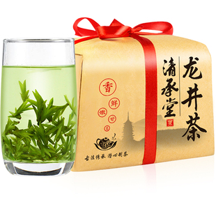 清承堂绿茶茶叶2025新茶特级明前嫩芽绿茶散装大佛龙井茶250克