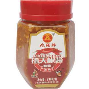 兆强牌指天椒酱230g瓶装天等辣椒酱拌面下饭广西特产调味蒜蓉辣酱