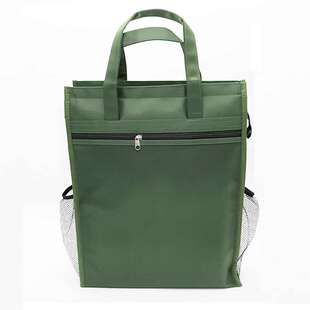 A3竖款手提袋a4加高文件袋8K素描本多功能拉链资料包简约美术补习袋乐谱夹曲谱资料册试卷夹档案袋定制印LOGO