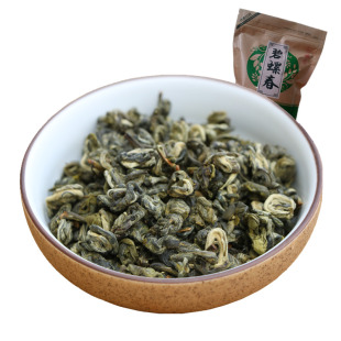 2026年新茶春茶广西凌云白毫茶 凌螺春绿茶碧螺春茶叶250g