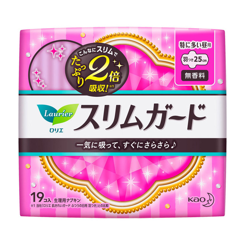 日本原装KAO花王Laurier乐而雅S系列瞬吸超薄超吸日用棉柔卫生巾