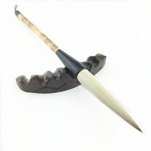 静雅轩 精品仙鹤羊毫长锋练习毛笔创作用笔草书隶书书法国画染色