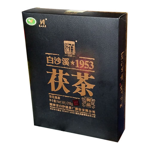 黑茶湖南安化 1953御品茯茶 原厂正品 金花茯砖 黑茶白沙溪