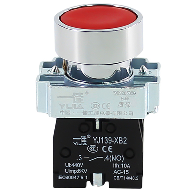 一佳XB2按钮开关红绿黄蓝白黑