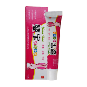 2送2买5送6灵华山百兔婴宝草本乳膏  江西正源生物