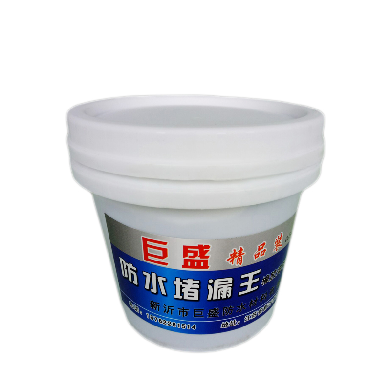 屋頂裂縫防水補漏材料房頂樓頂瀝青油補漏王衛(wèi)生間防水材料涂料膠