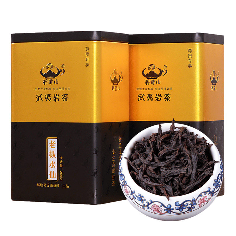 【碧雾山老枞水仙】武夷山吴三地生态茶古树枞味木质香陈韵显500g