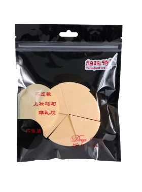 帕瑞诗不含大白色六切垫化妆品